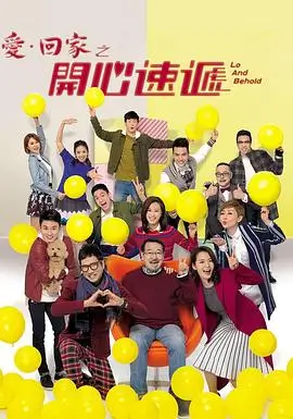 长夜微光 全集免费观看
